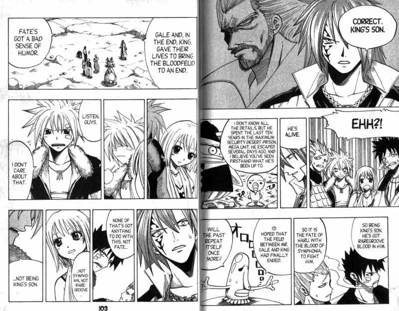 Rave Master Chapter 93 9